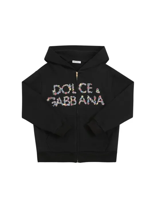 Dolce&Gabbana   Logo print cotton zip-up hoodie 