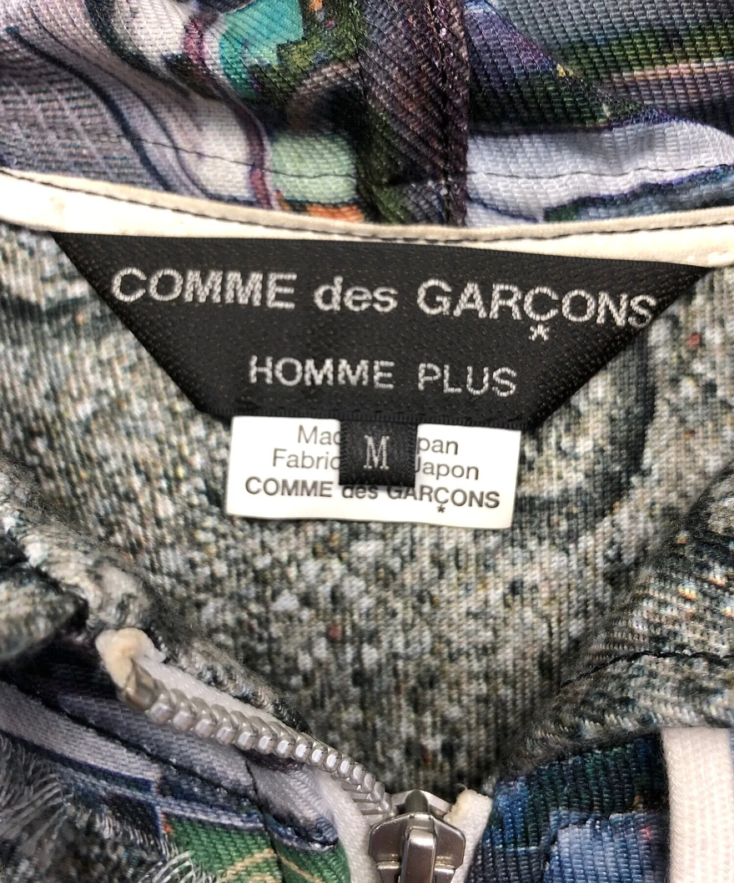 [Pre-owned] COMME des GARCONS HOMME PLUS zip hoodie PB-J007