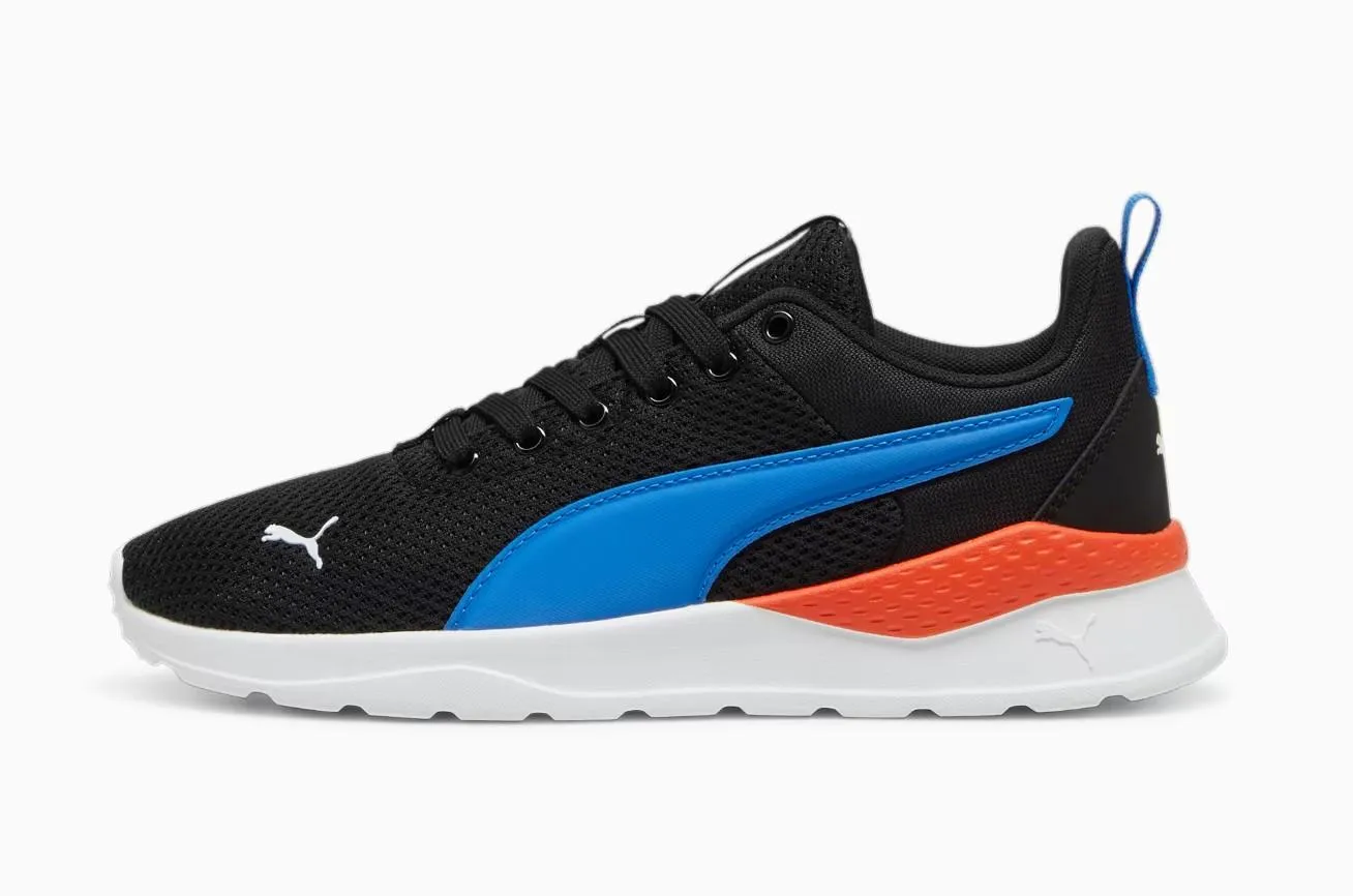 Puma Anzarun Lite - Kids Running Shoe